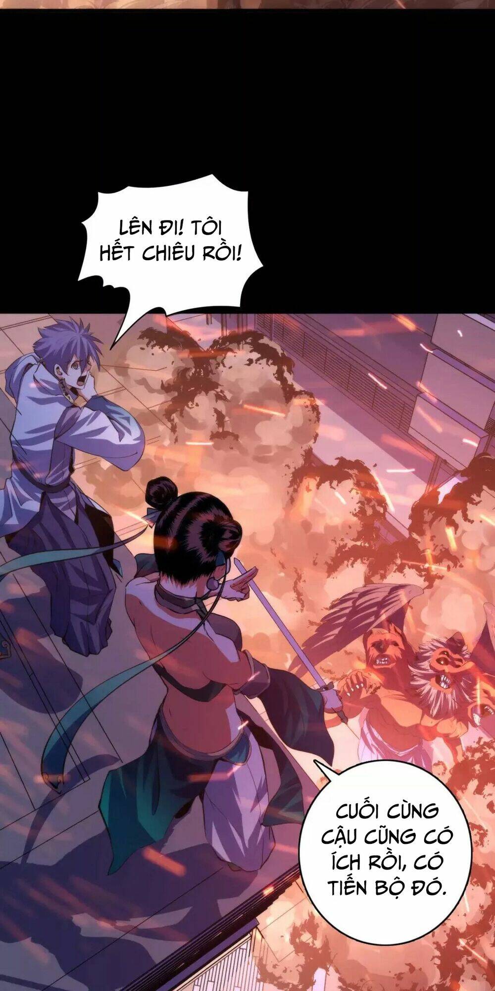 Trở Thành Thần Chủ Cthulhu - Chapter 122 - Page 52