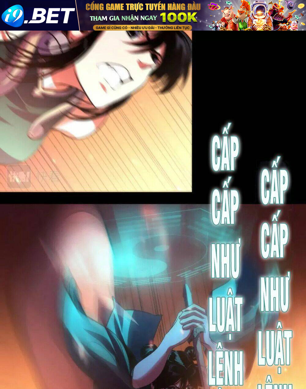 Trở Thành Thần Chủ Cthulhu - Chapter 122 - Page 57