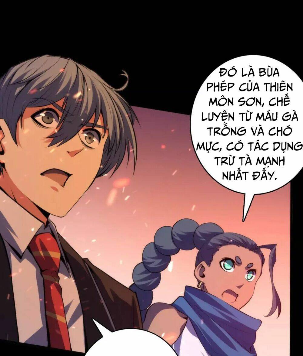 Trở Thành Thần Chủ Cthulhu - Chapter 122 - Page 70