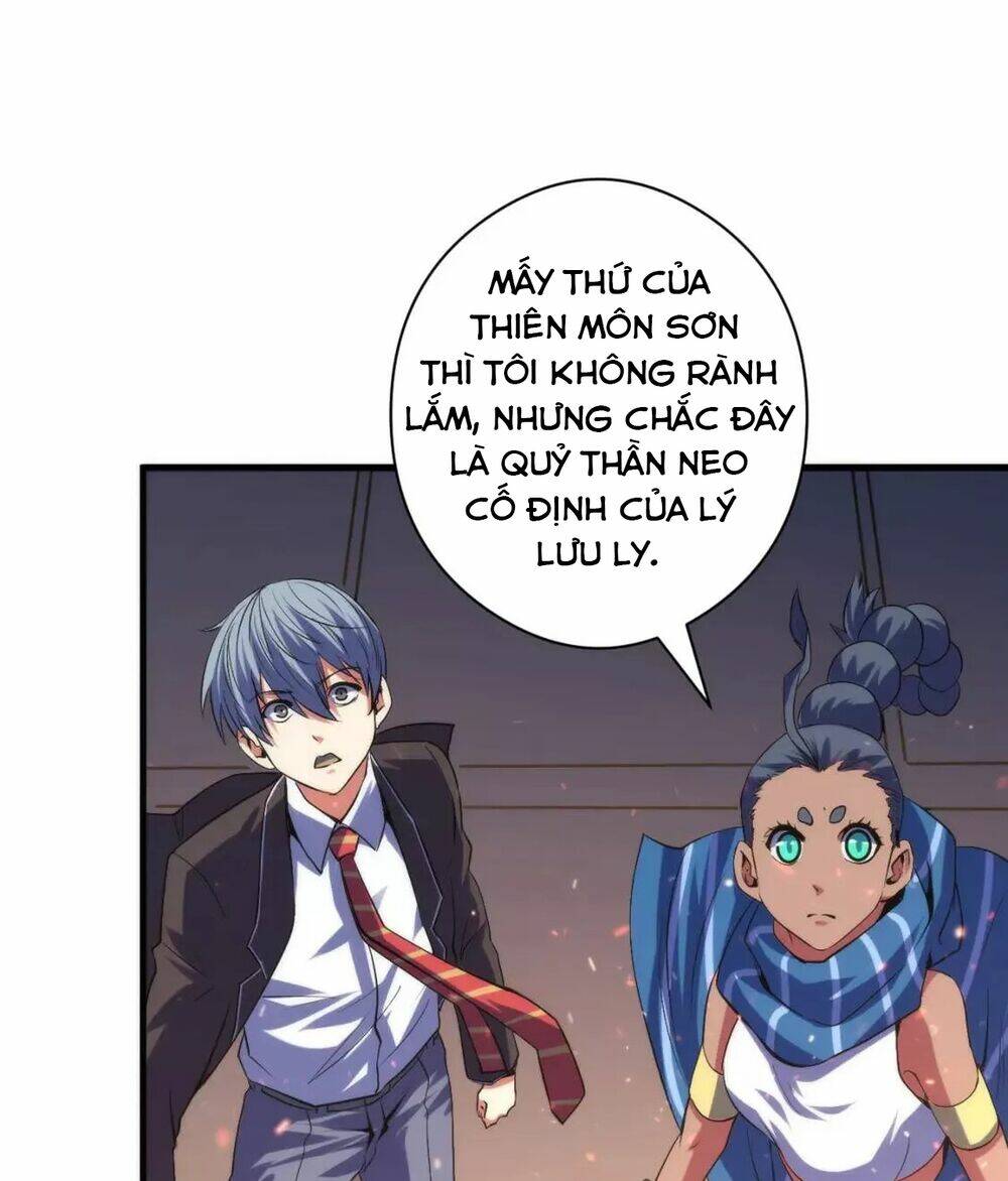 Trở Thành Thần Chủ Cthulhu - Chapter 123 - Page 10