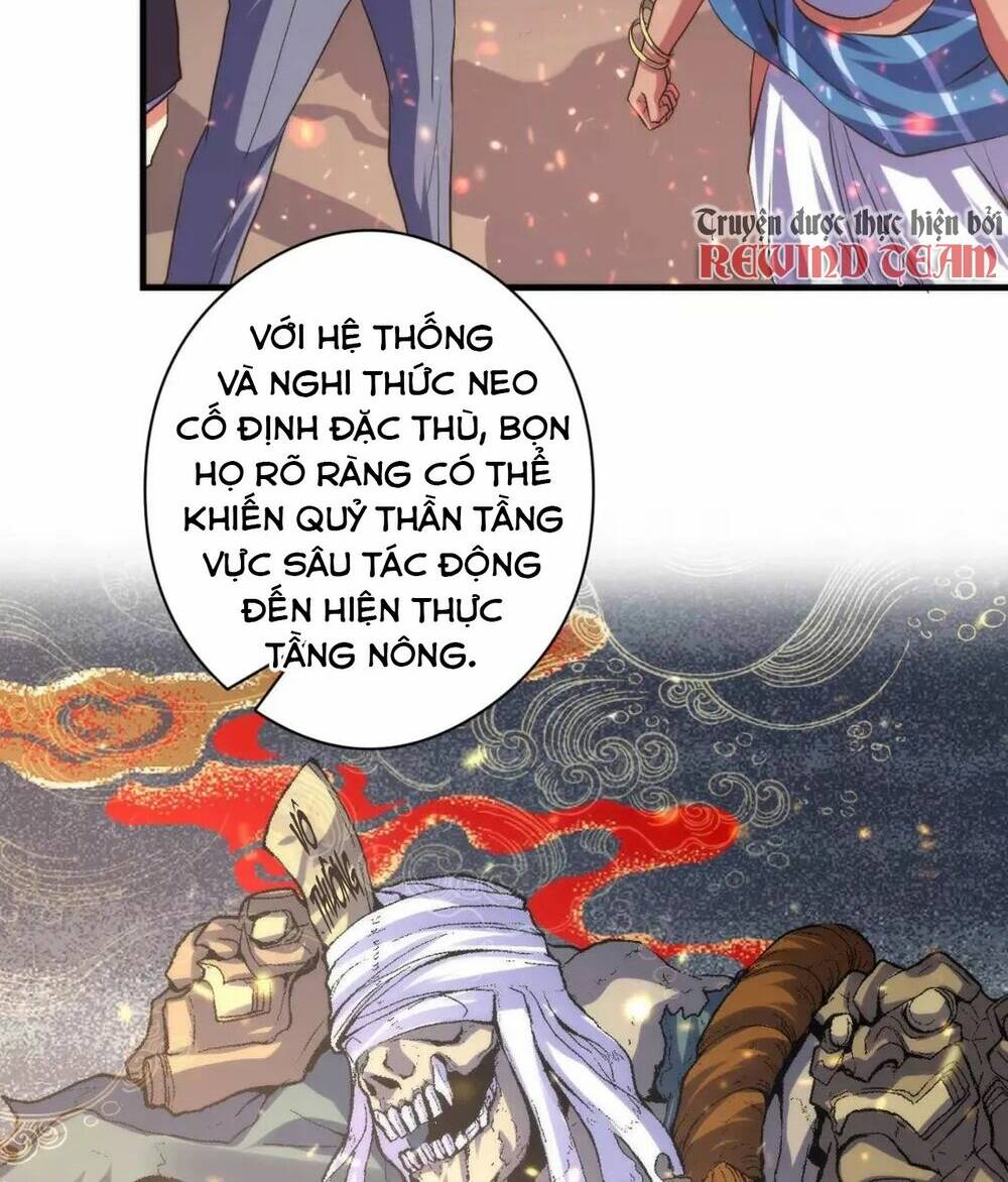 Trở Thành Thần Chủ Cthulhu - Chapter 123 - Page 11