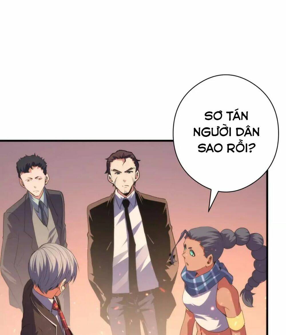 Trở Thành Thần Chủ Cthulhu - Chapter 123 - Page 16