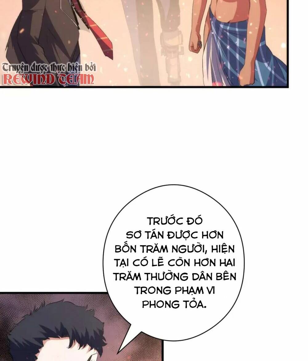 Trở Thành Thần Chủ Cthulhu - Chapter 123 - Page 17