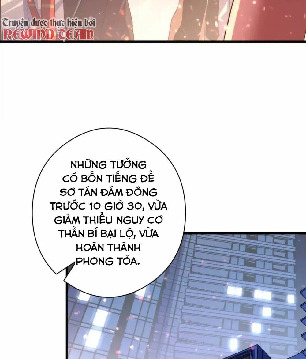 Trở Thành Thần Chủ Cthulhu - Chapter 123 - Page 21