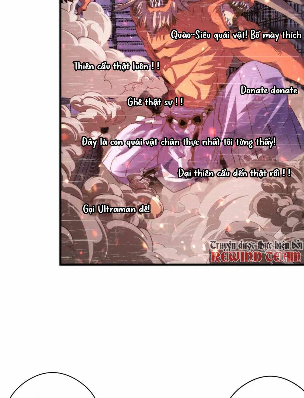Trở Thành Thần Chủ Cthulhu - Chapter 123 - Page 36