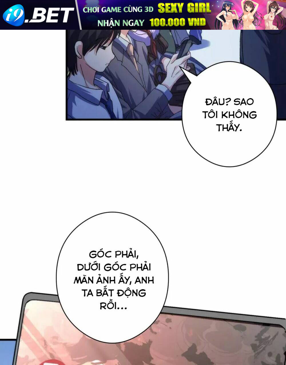 Trở Thành Thần Chủ Cthulhu - Chapter 123 - Page 41