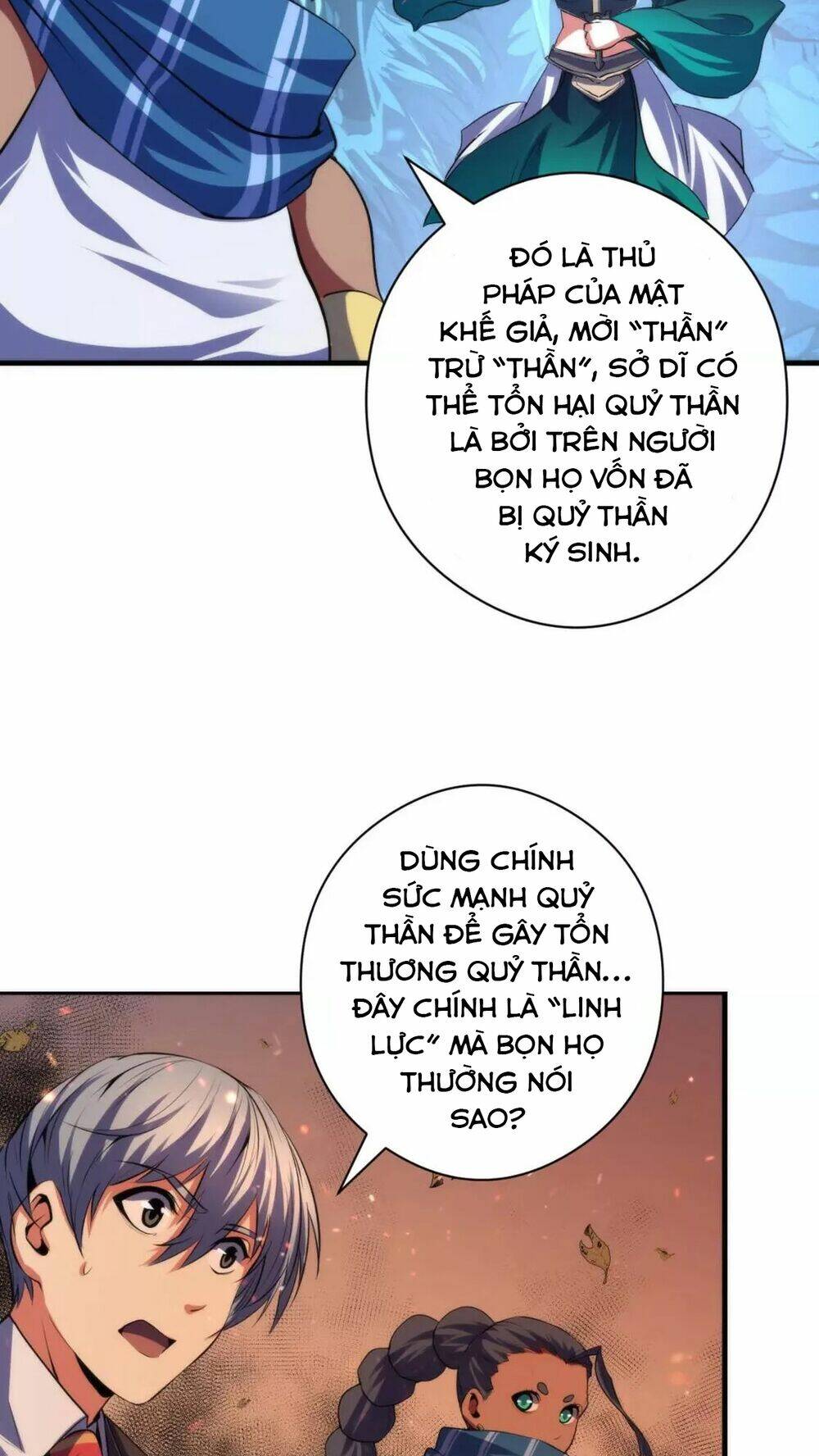 Trở Thành Thần Chủ Cthulhu - Chapter 123 - Page 6