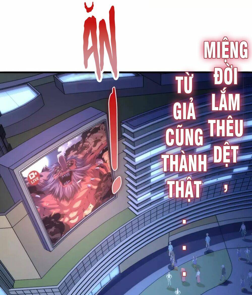 Trở Thành Thần Chủ Cthulhu - Chapter 124 - Page 13