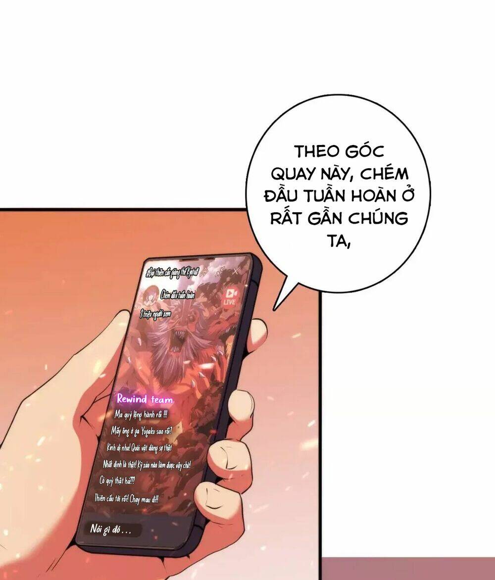 Trở Thành Thần Chủ Cthulhu - Chapter 124 - Page 15