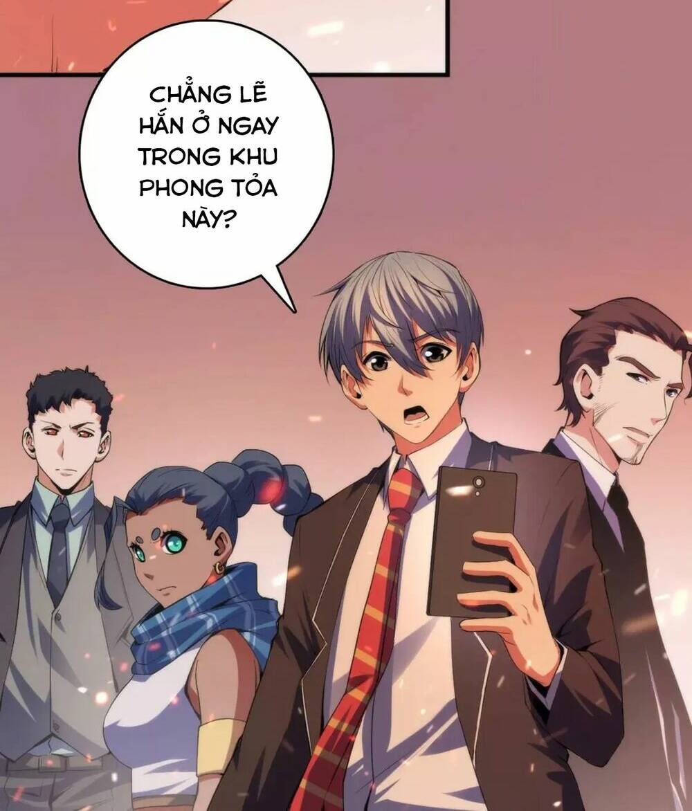 Trở Thành Thần Chủ Cthulhu - Chapter 124 - Page 16