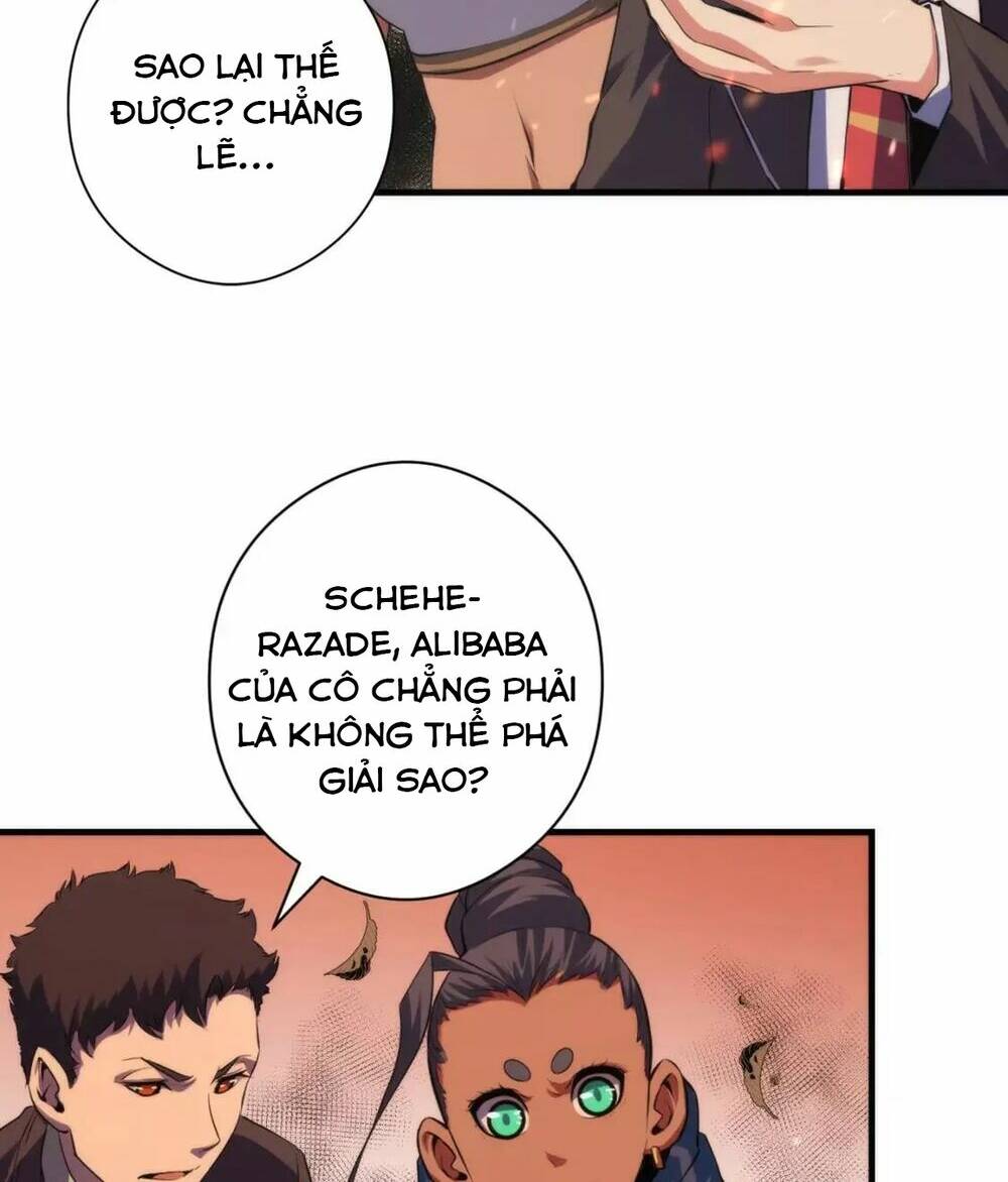 Trở Thành Thần Chủ Cthulhu - Chapter 124 - Page 19