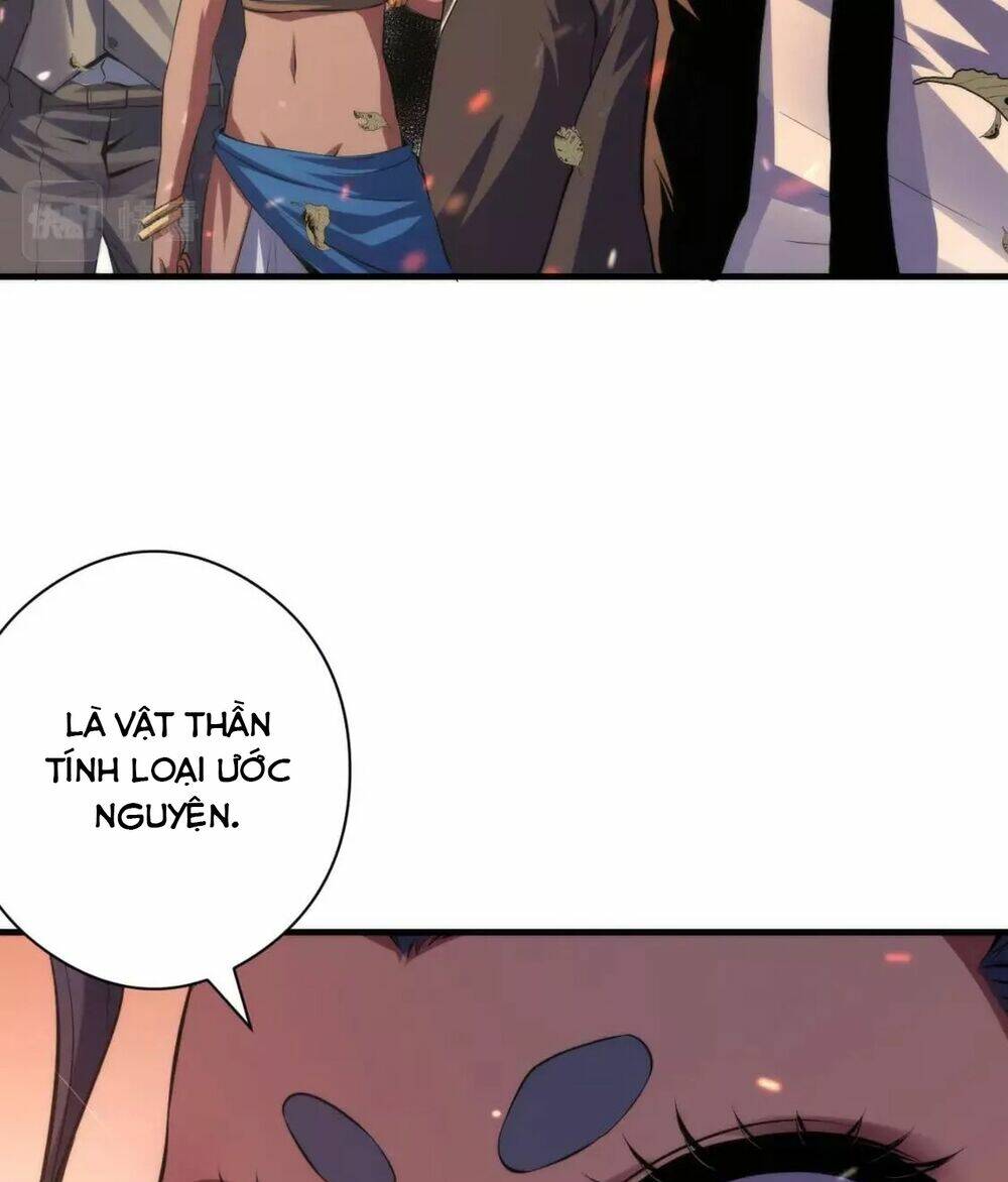 Trở Thành Thần Chủ Cthulhu - Chapter 124 - Page 22