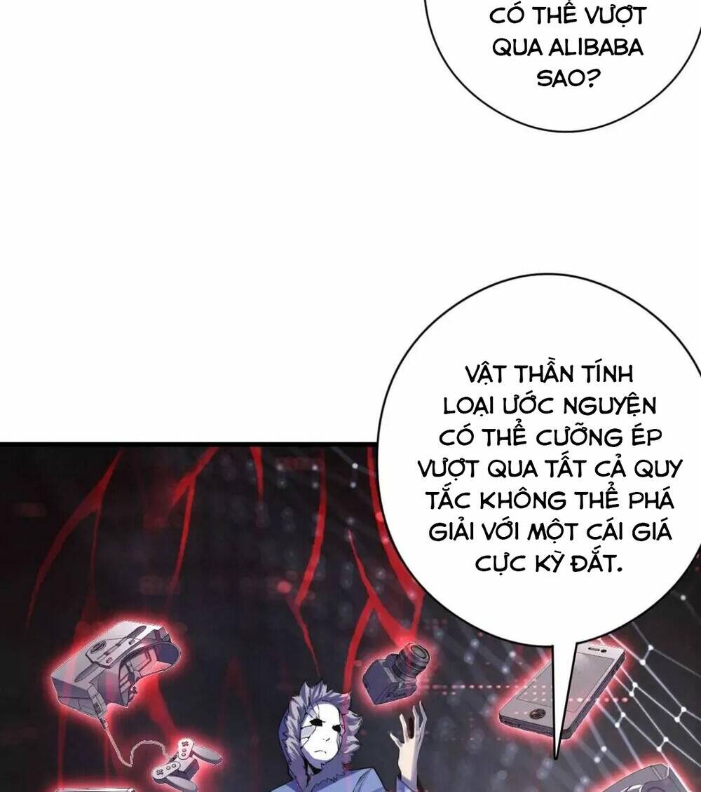 Trở Thành Thần Chủ Cthulhu - Chapter 124 - Page 25