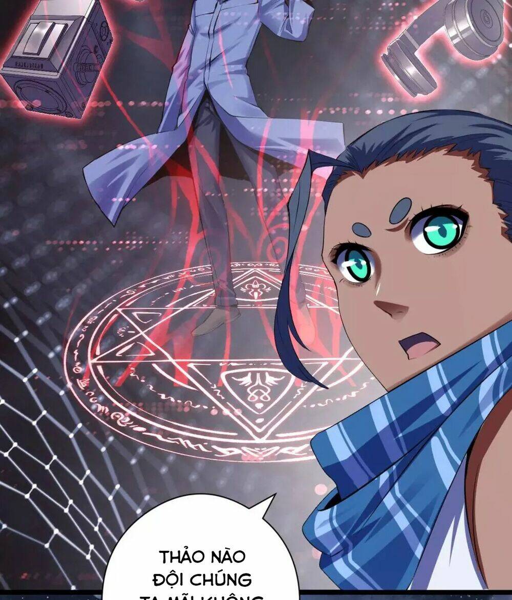 Trở Thành Thần Chủ Cthulhu - Chapter 124 - Page 26