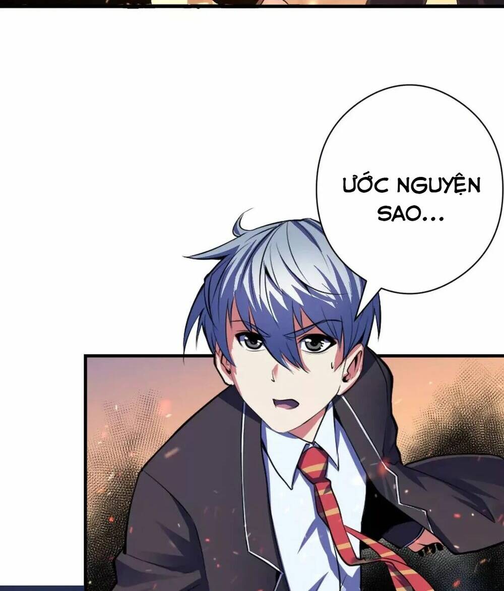 Trở Thành Thần Chủ Cthulhu - Chapter 124 - Page 29