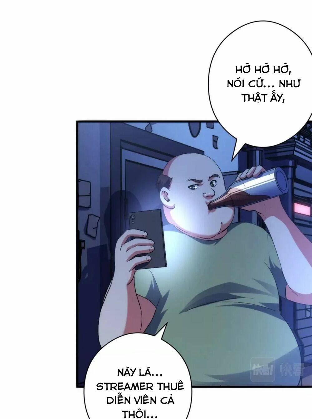 Trở Thành Thần Chủ Cthulhu - Chapter 124 - Page 5