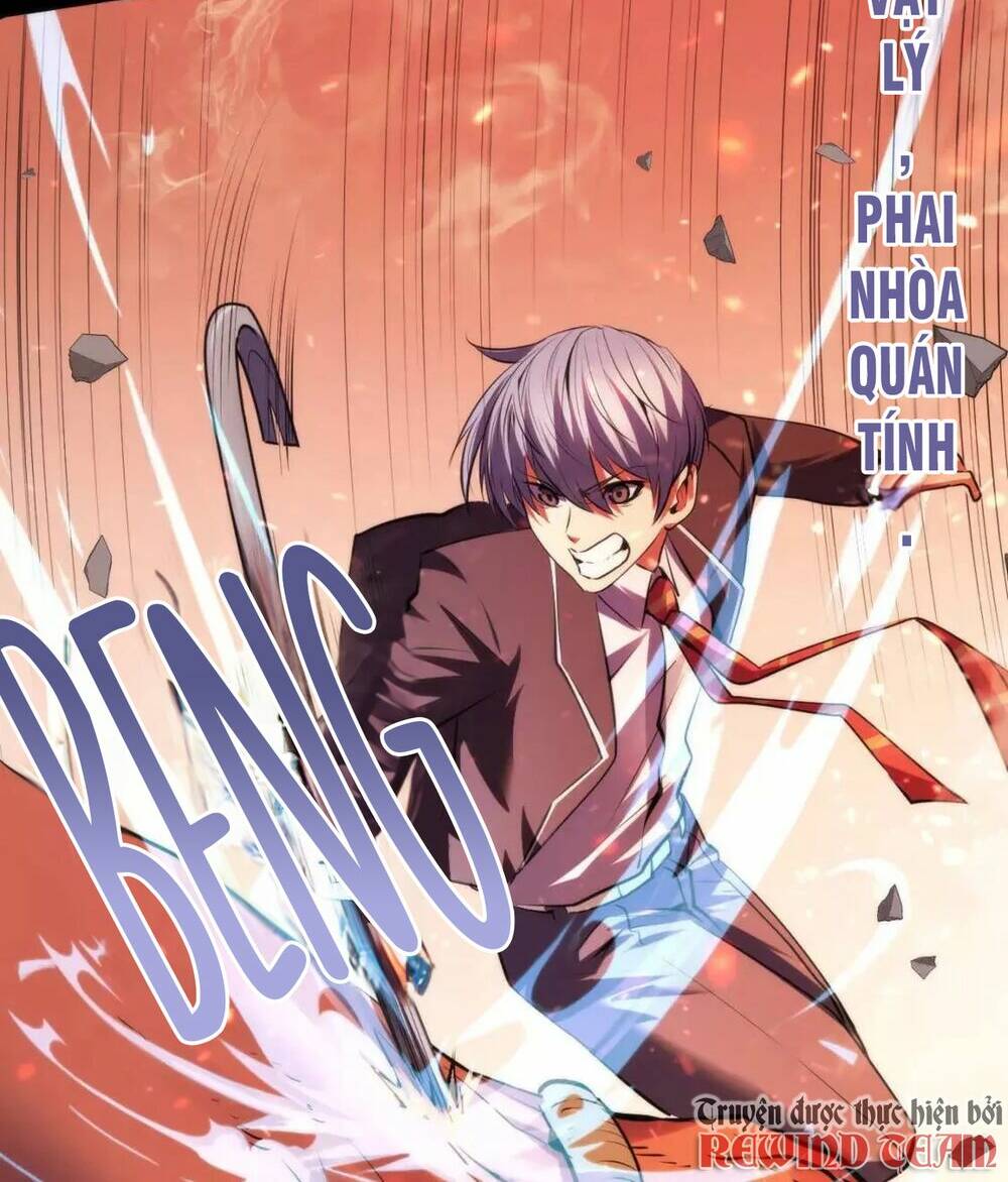 Trở Thành Thần Chủ Cthulhu - Chapter 125 - Page 11