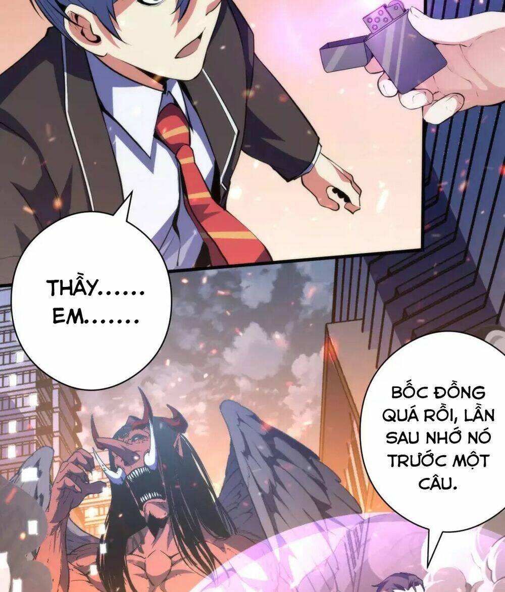 Trở Thành Thần Chủ Cthulhu - Chapter 125 - Page 27