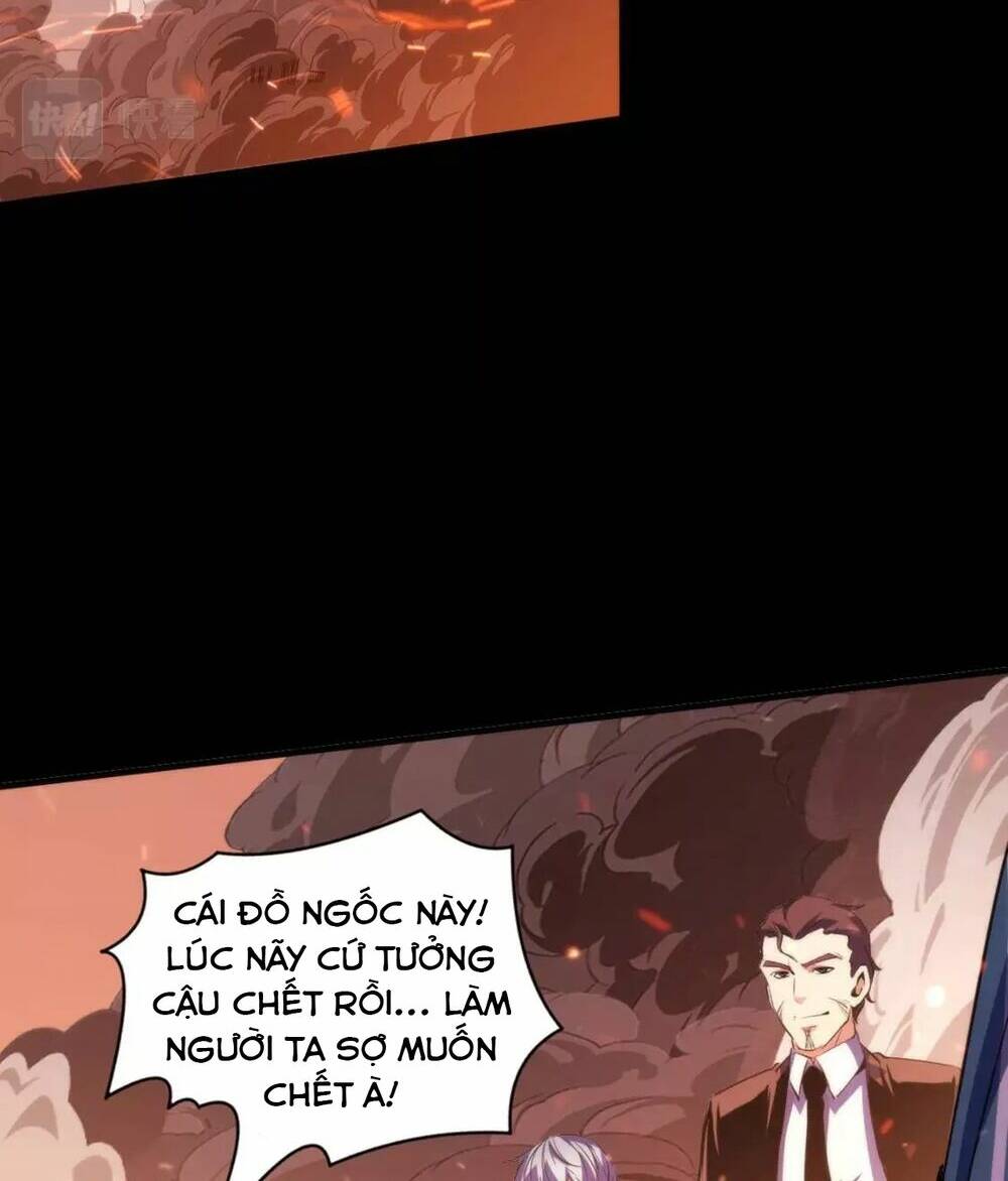 Trở Thành Thần Chủ Cthulhu - Chapter 125 - Page 30