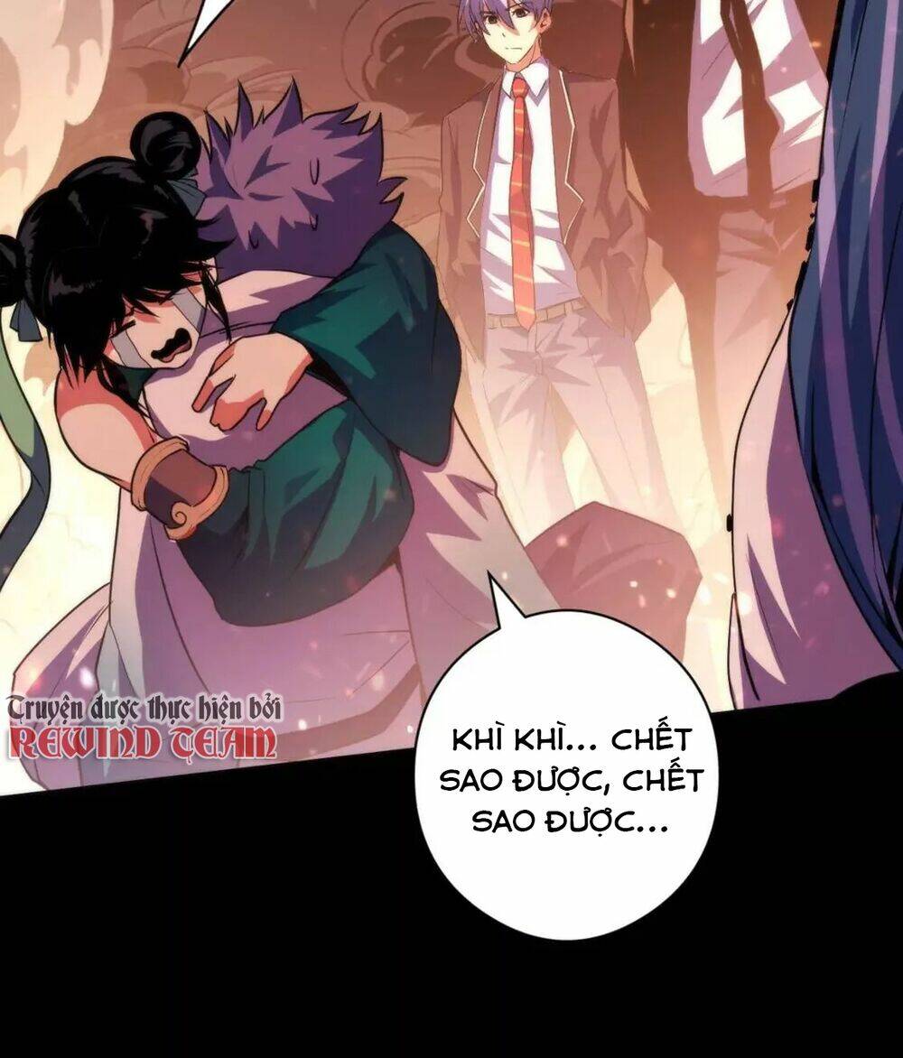 Trở Thành Thần Chủ Cthulhu - Chapter 125 - Page 31