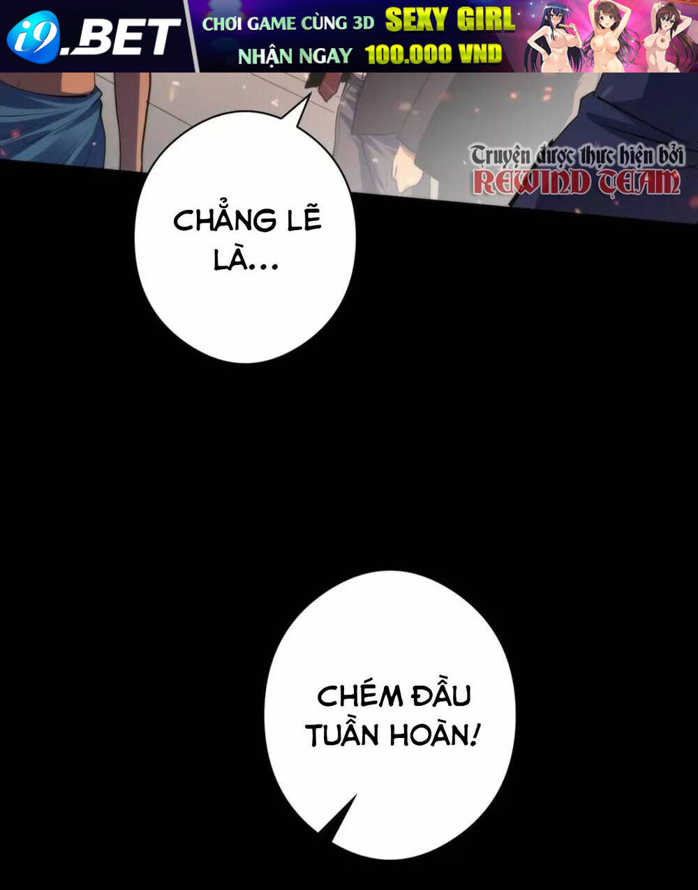 Trở Thành Thần Chủ Cthulhu - Chapter 125 - Page 35