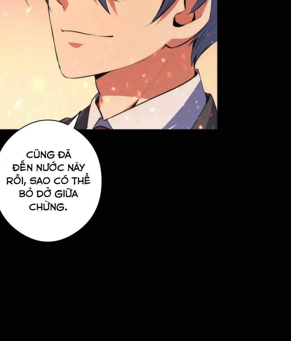 Trở Thành Thần Chủ Cthulhu - Chapter 125 - Page 43