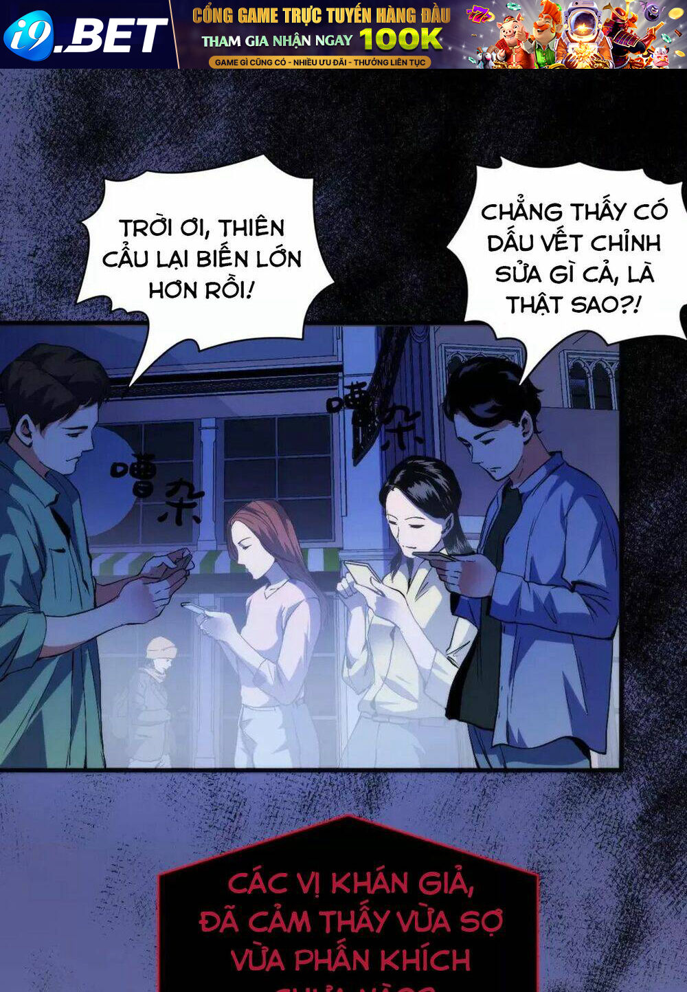 Trở Thành Thần Chủ Cthulhu - Chapter 125 - Page 50