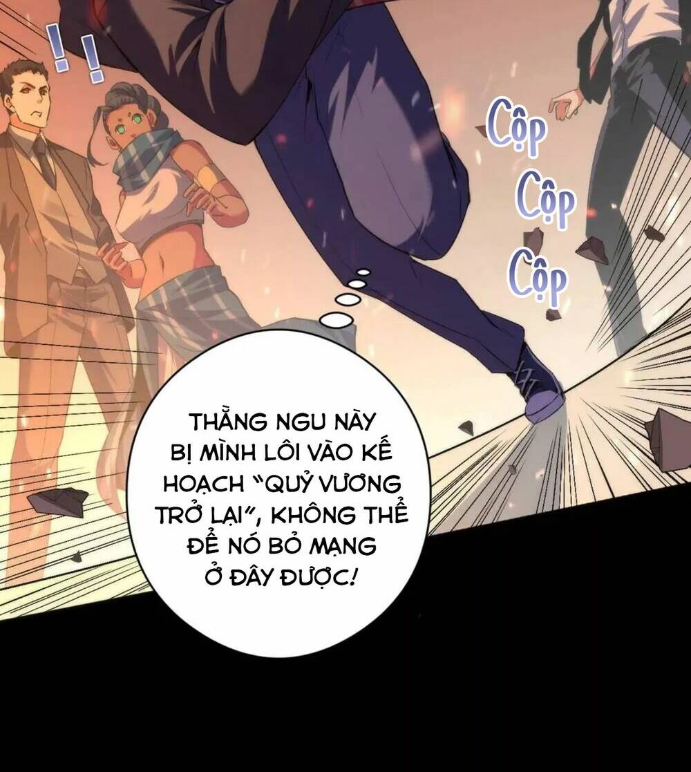 Trở Thành Thần Chủ Cthulhu - Chapter 125 - Page 7