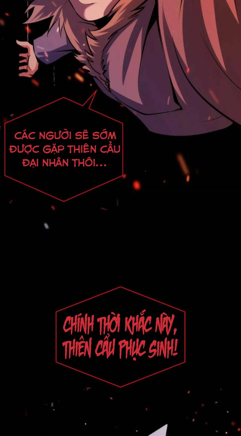 Trở Thành Thần Chủ Cthulhu - Chapter 126 - Page 18