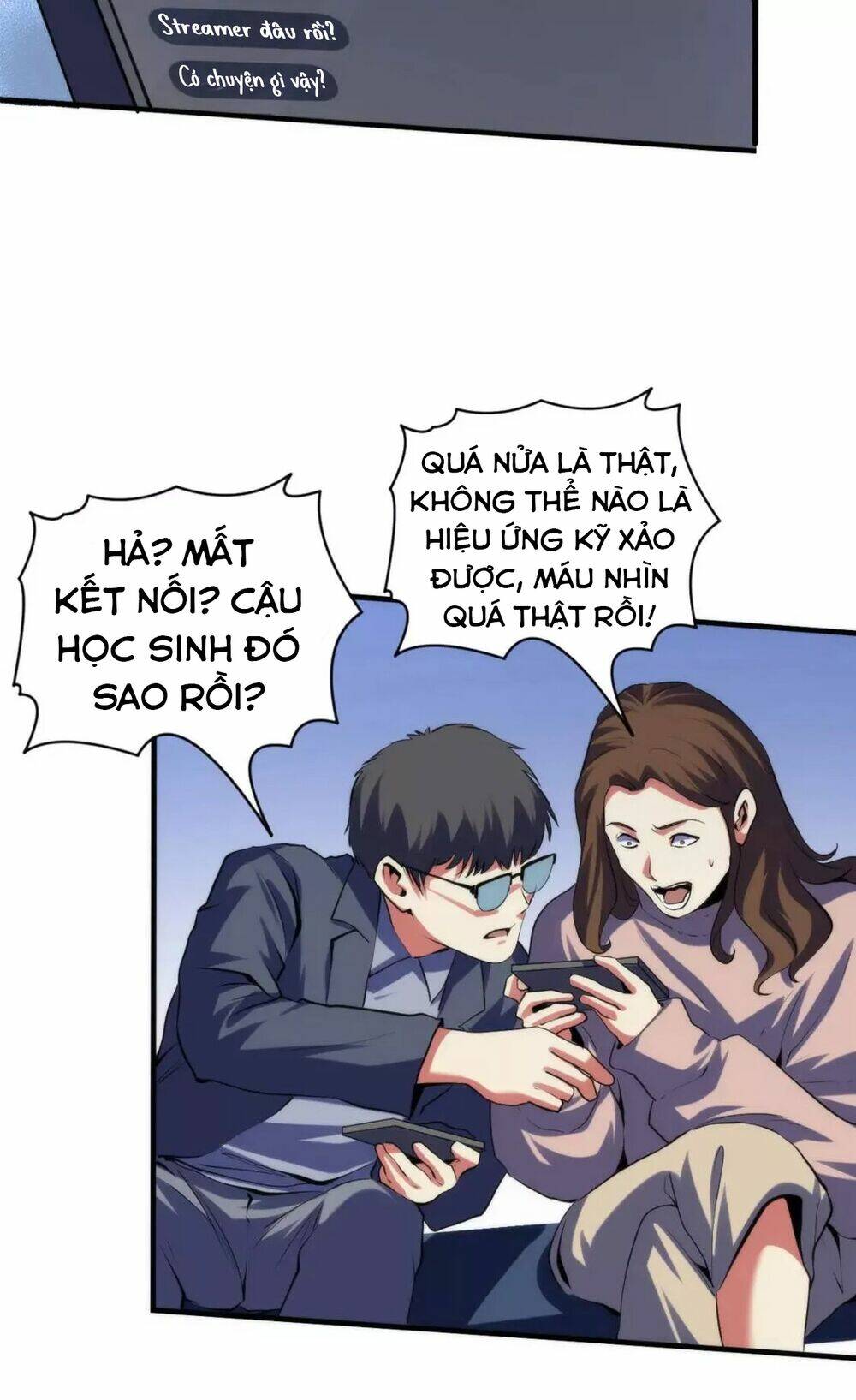 Trở Thành Thần Chủ Cthulhu - Chapter 126 - Page 43