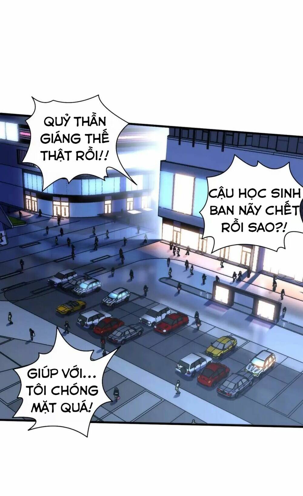 Trở Thành Thần Chủ Cthulhu - Chapter 126 - Page 44