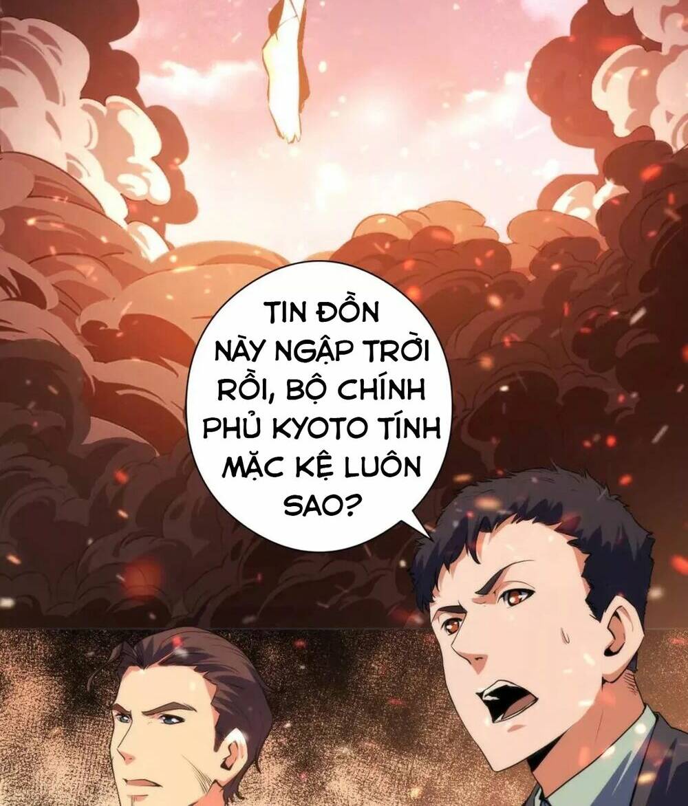 Trở Thành Thần Chủ Cthulhu - Chapter 126 - Page 50