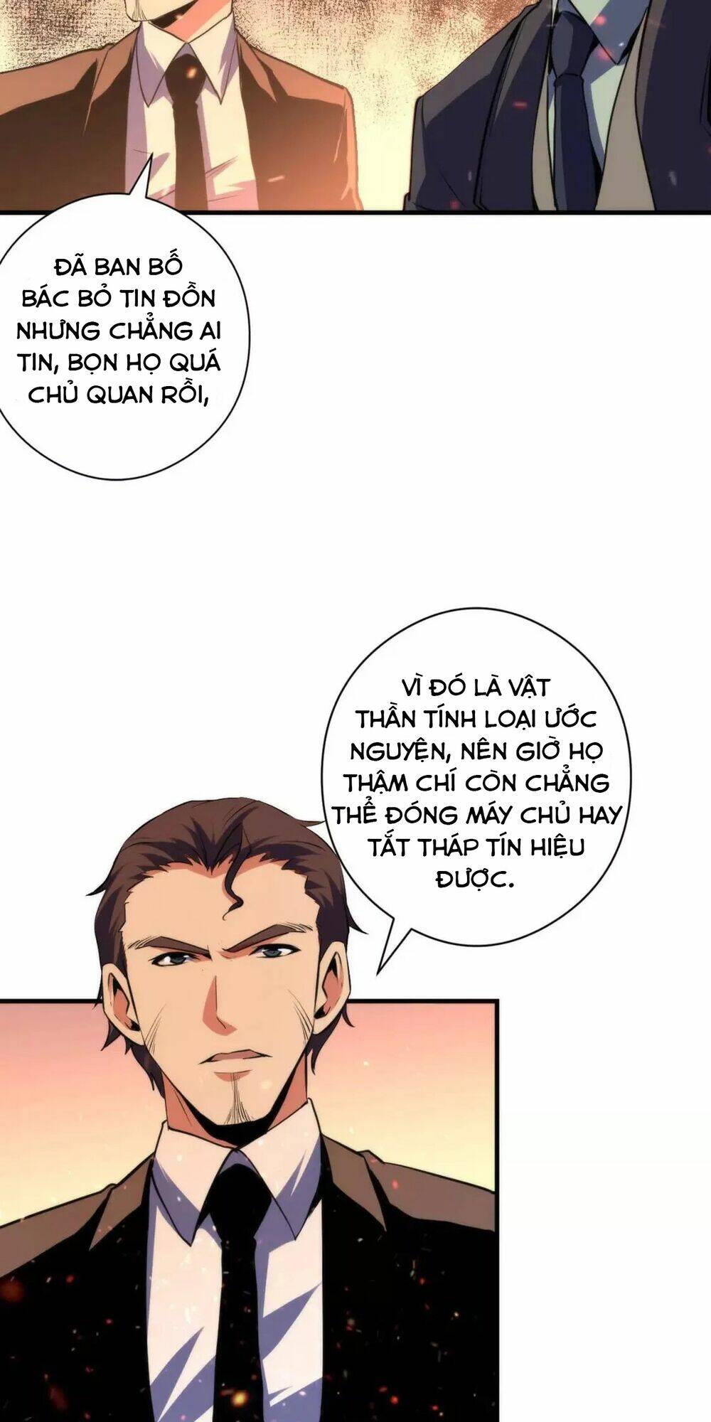 Trở Thành Thần Chủ Cthulhu - Chapter 126 - Page 51