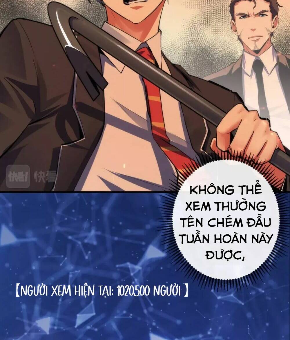 Trở Thành Thần Chủ Cthulhu - Chapter 126 - Page 5