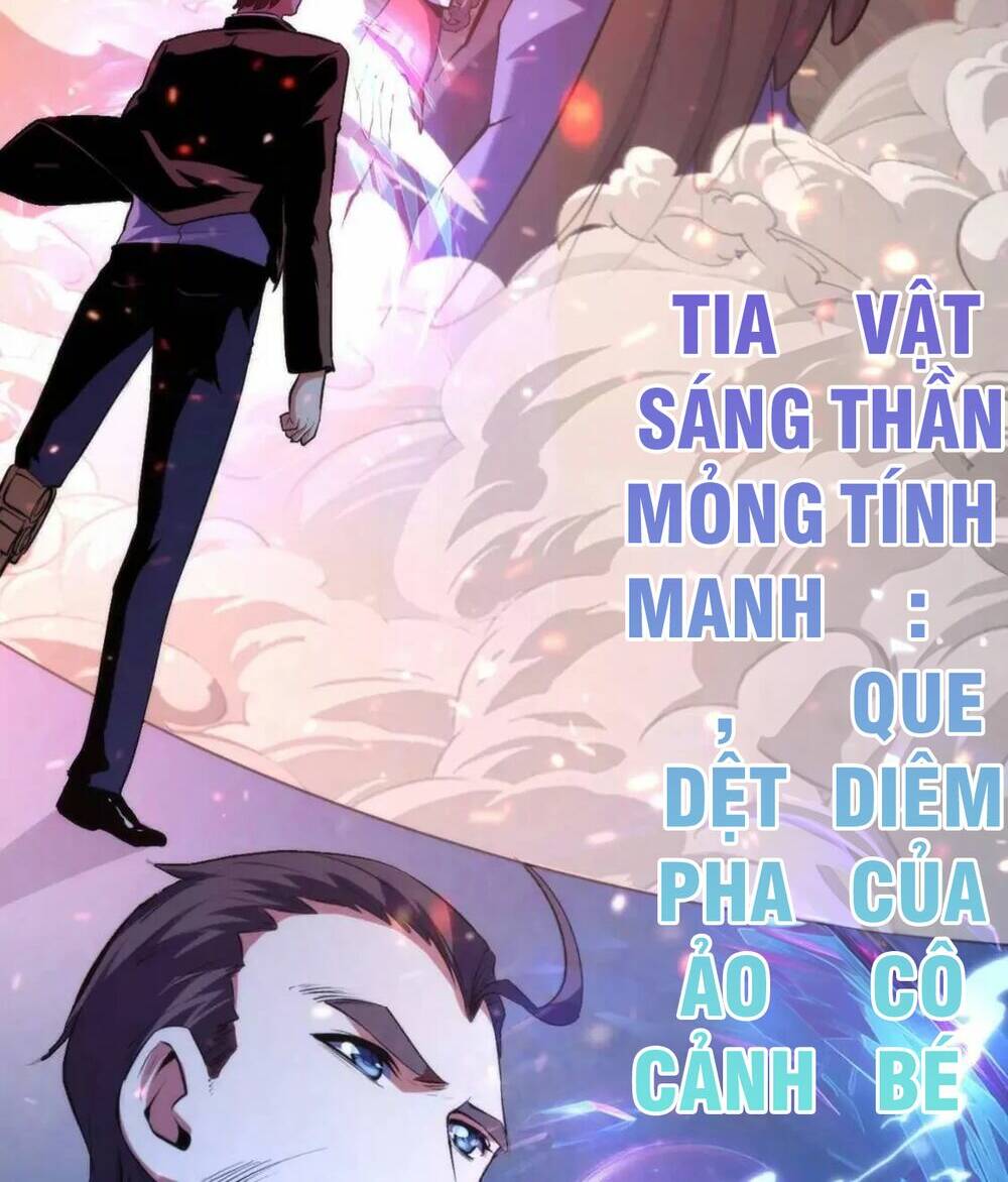 Trở Thành Thần Chủ Cthulhu - Chapter 126 - Page 66