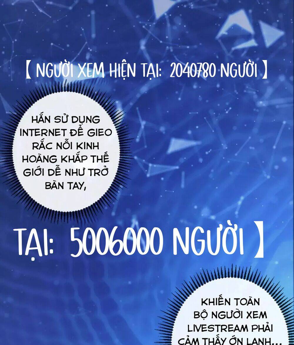 Trở Thành Thần Chủ Cthulhu - Chapter 126 - Page 6