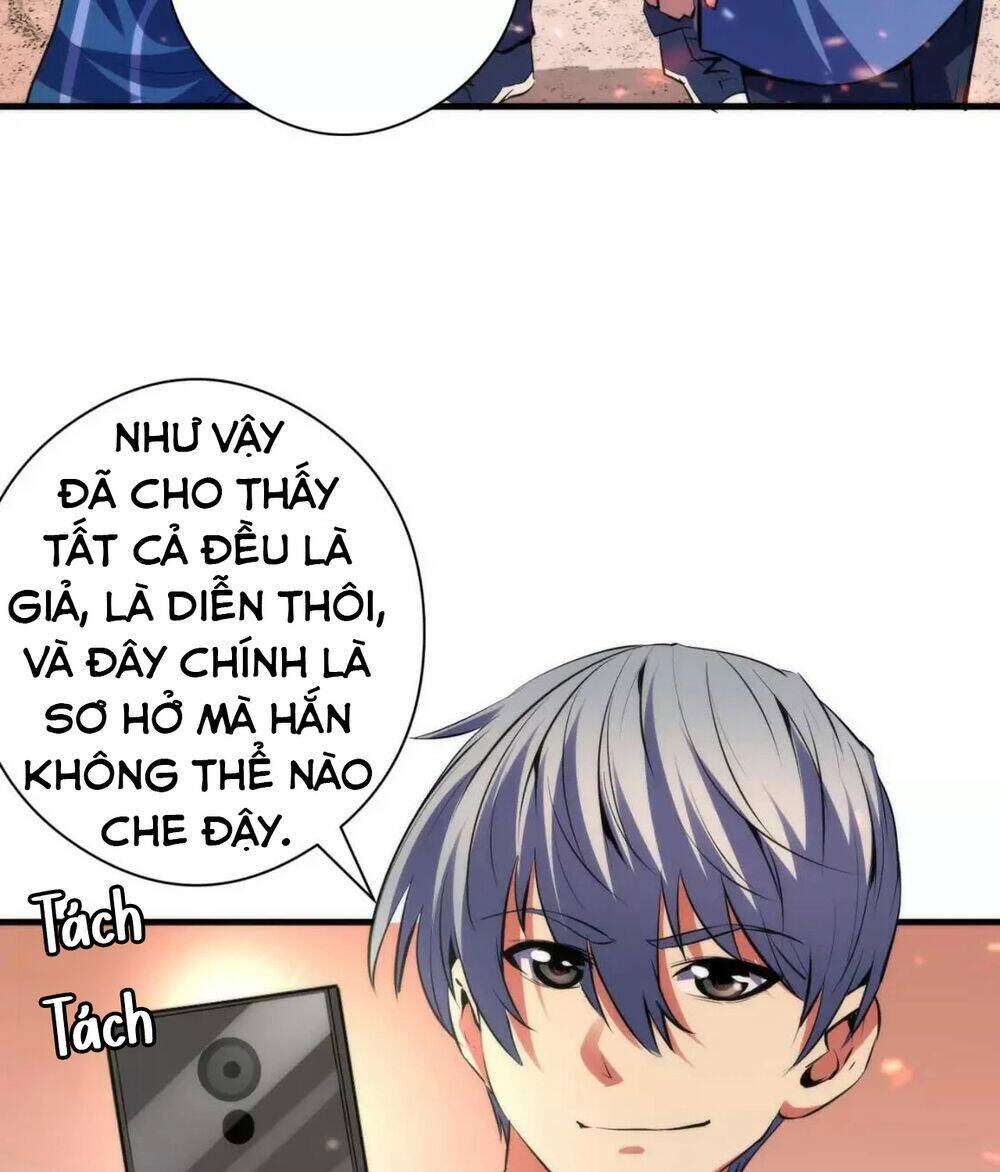 Trở Thành Thần Chủ Cthulhu - Chapter 127 - Page 57