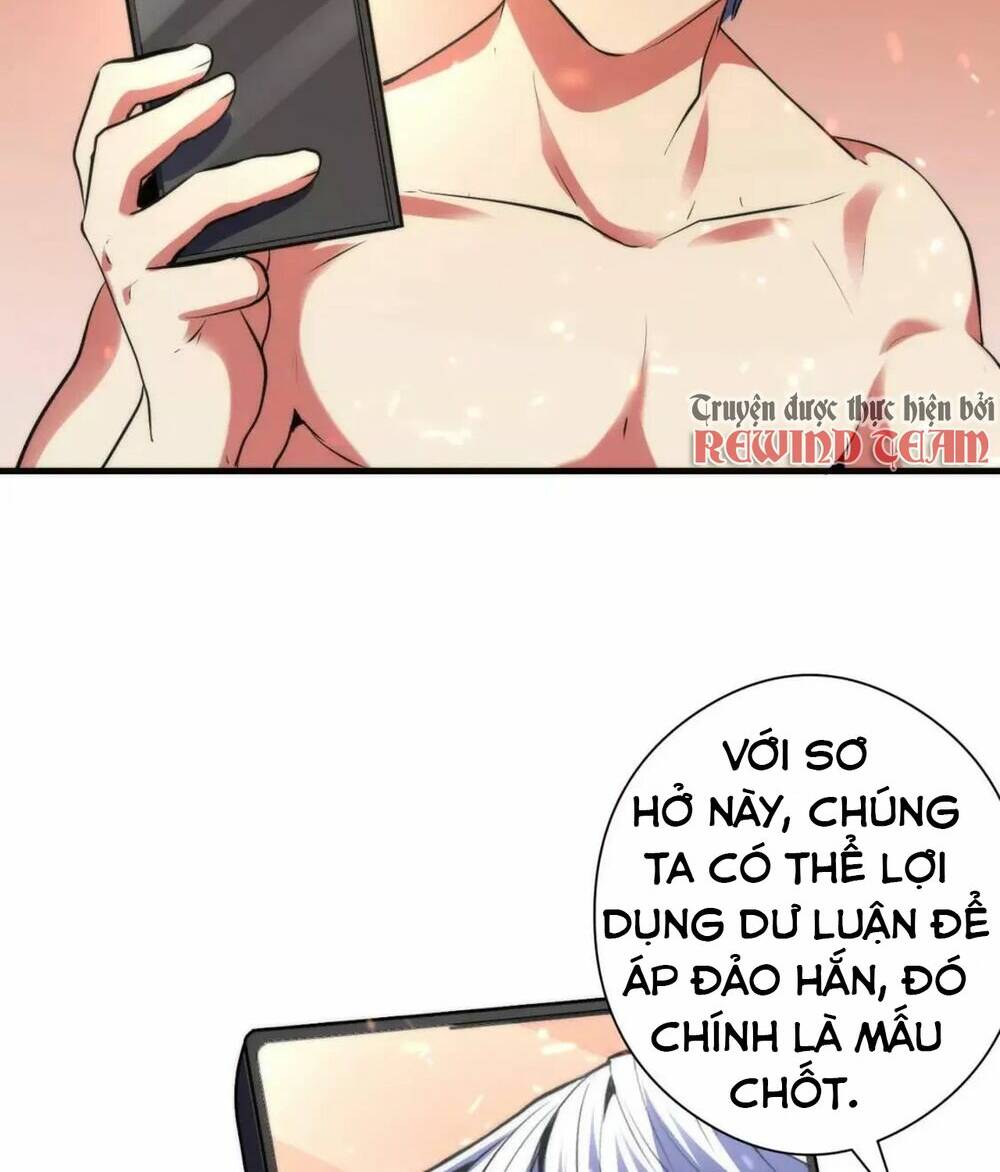 Trở Thành Thần Chủ Cthulhu - Chapter 127 - Page 58