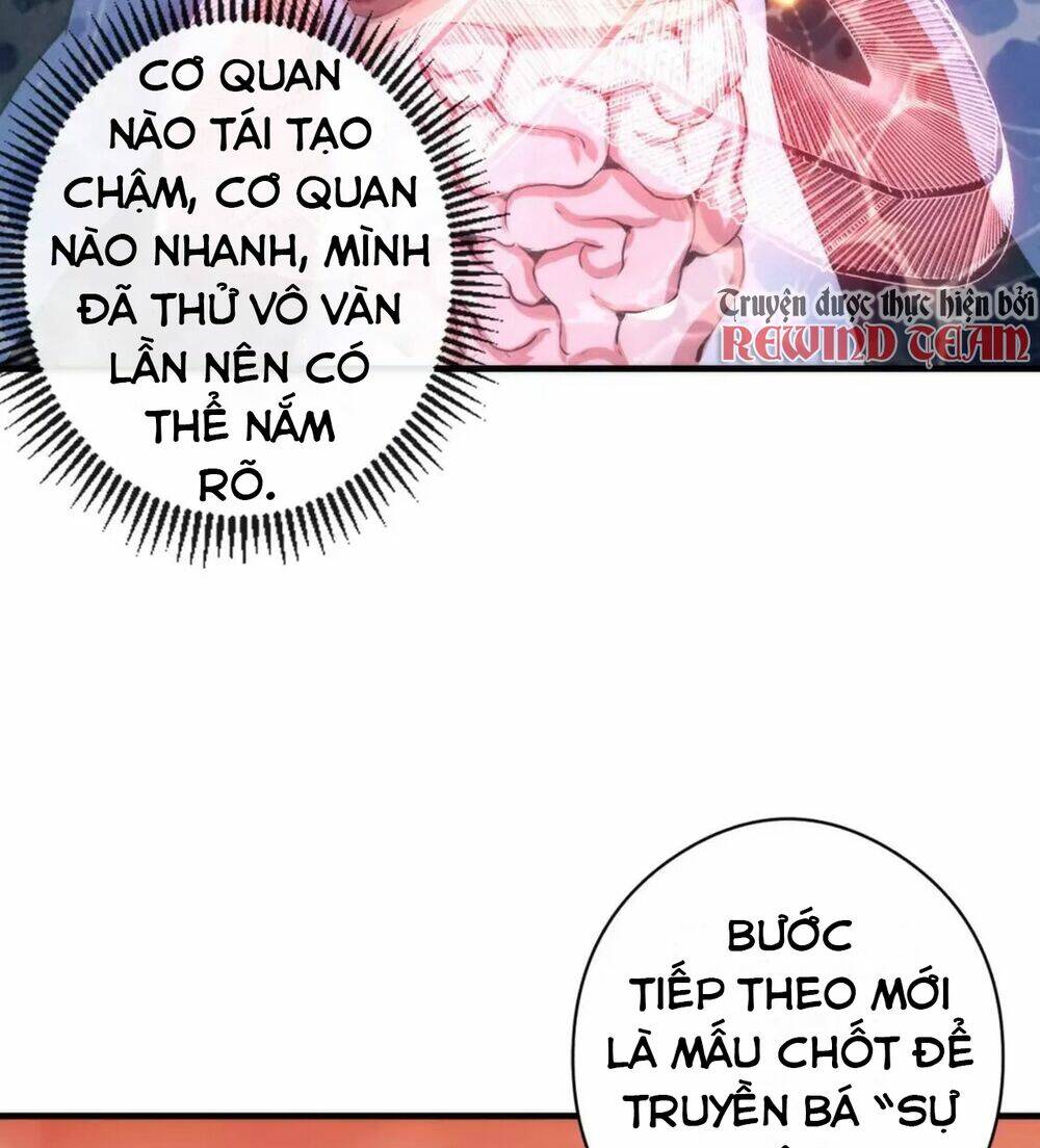 Trở Thành Thần Chủ Cthulhu - Chapter 128 - Page 9