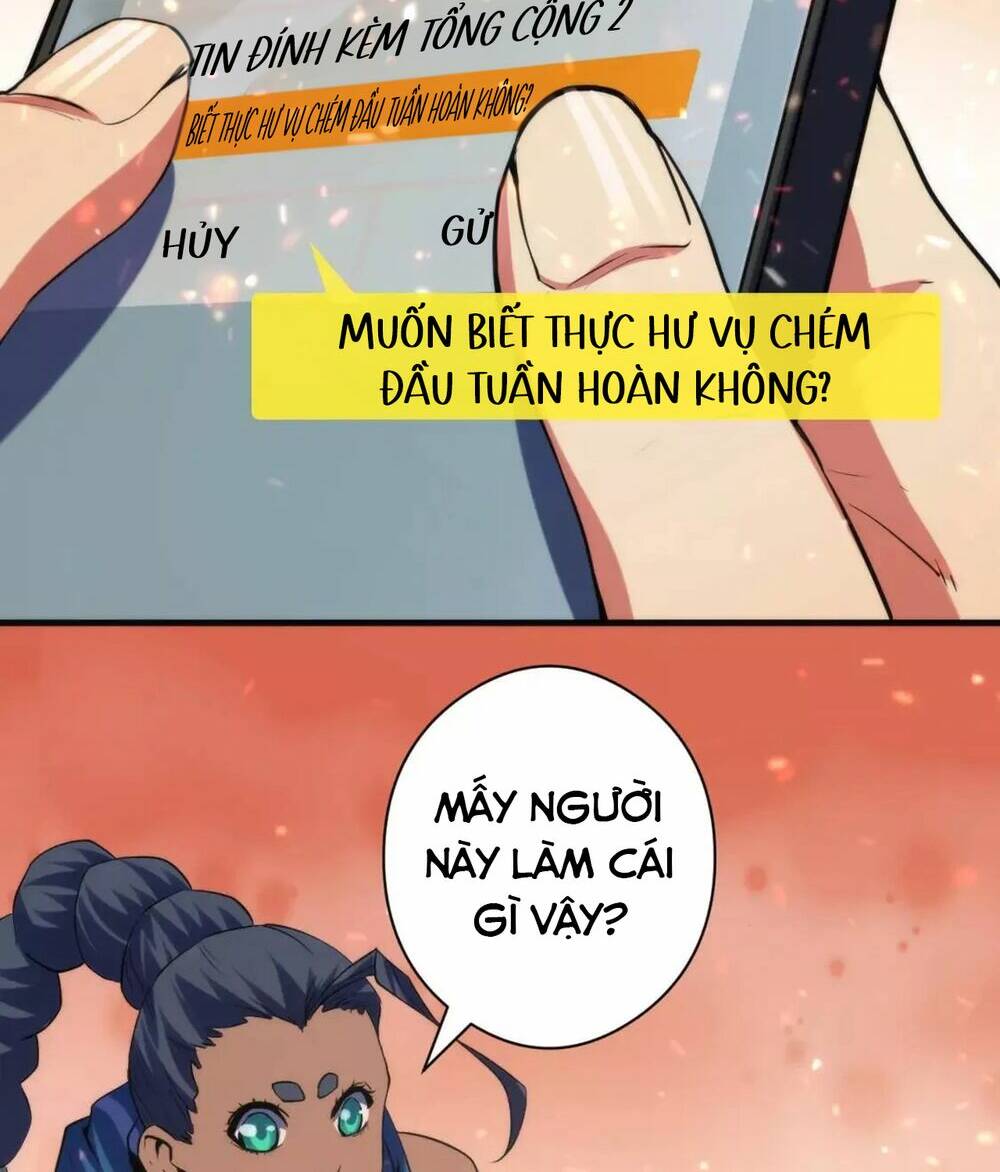 Trở Thành Thần Chủ Cthulhu - Chapter 128 - Page 12