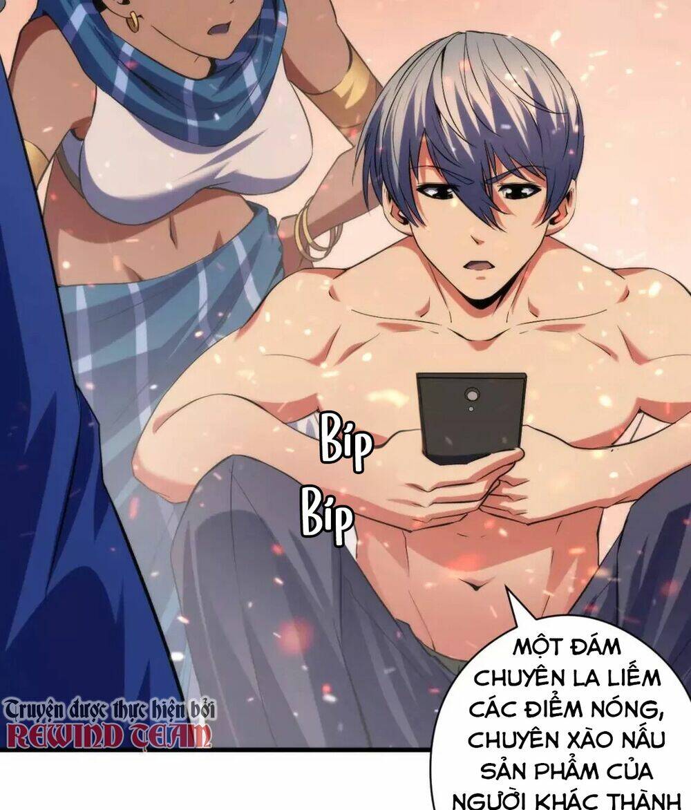 Trở Thành Thần Chủ Cthulhu - Chapter 128 - Page 13