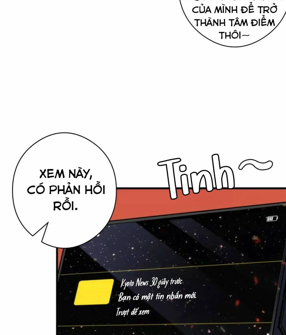 Trở Thành Thần Chủ Cthulhu - Chapter 128 - Page 14