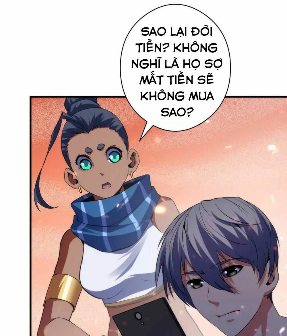 Trở Thành Thần Chủ Cthulhu - Chapter 128 - Page 18