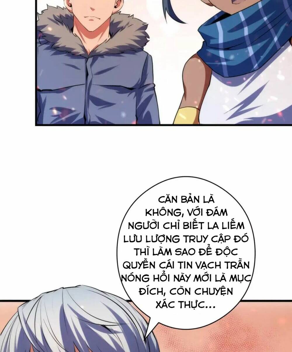 Trở Thành Thần Chủ Cthulhu - Chapter 128 - Page 21