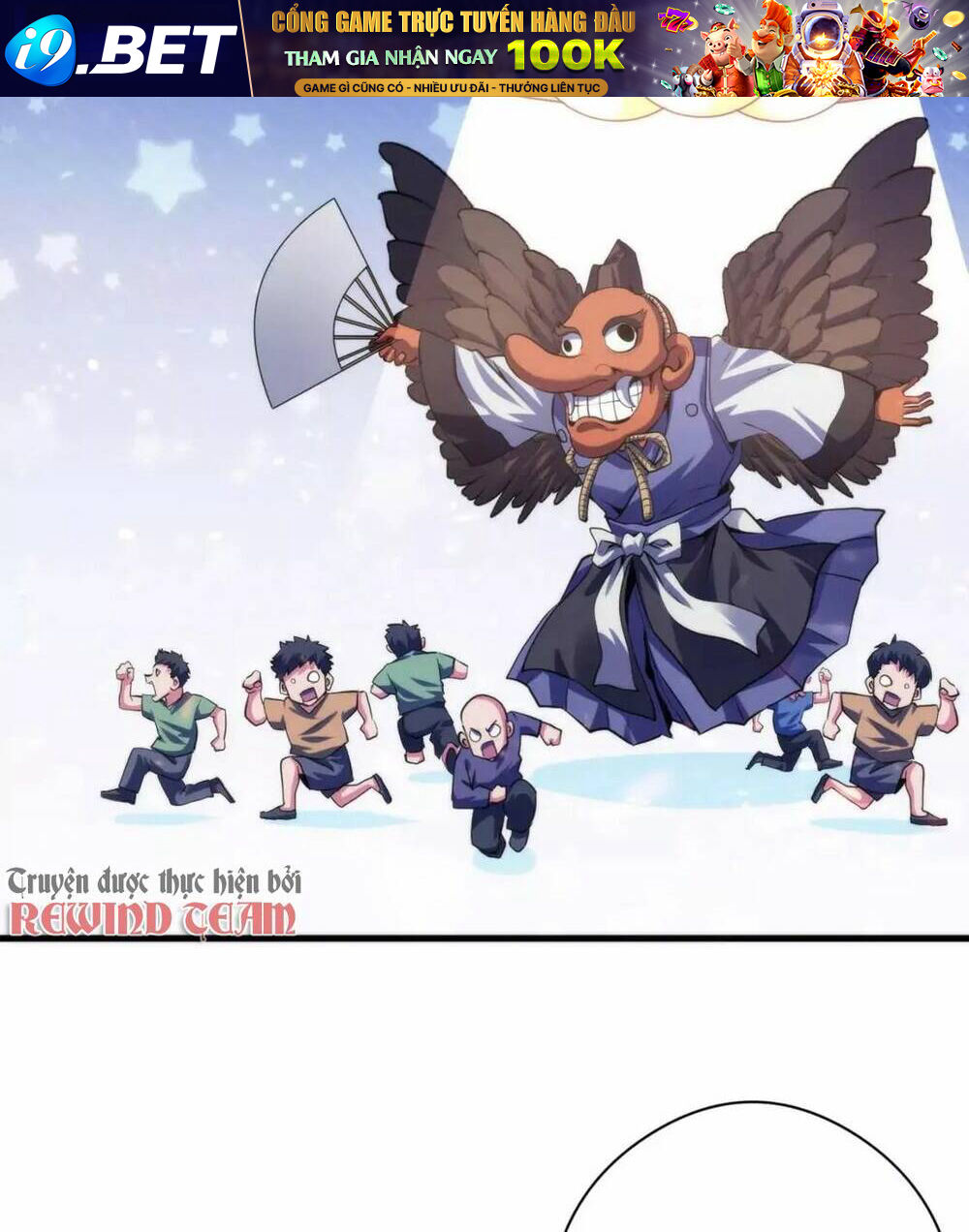 Trở Thành Thần Chủ Cthulhu - Chapter 128 - Page 28