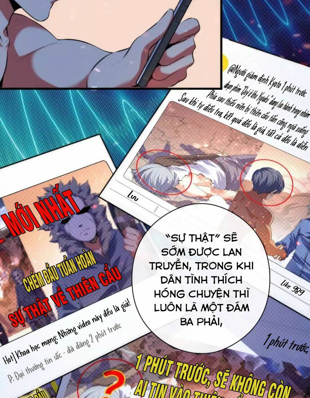 Trở Thành Thần Chủ Cthulhu - Chapter 128 - Page 30
