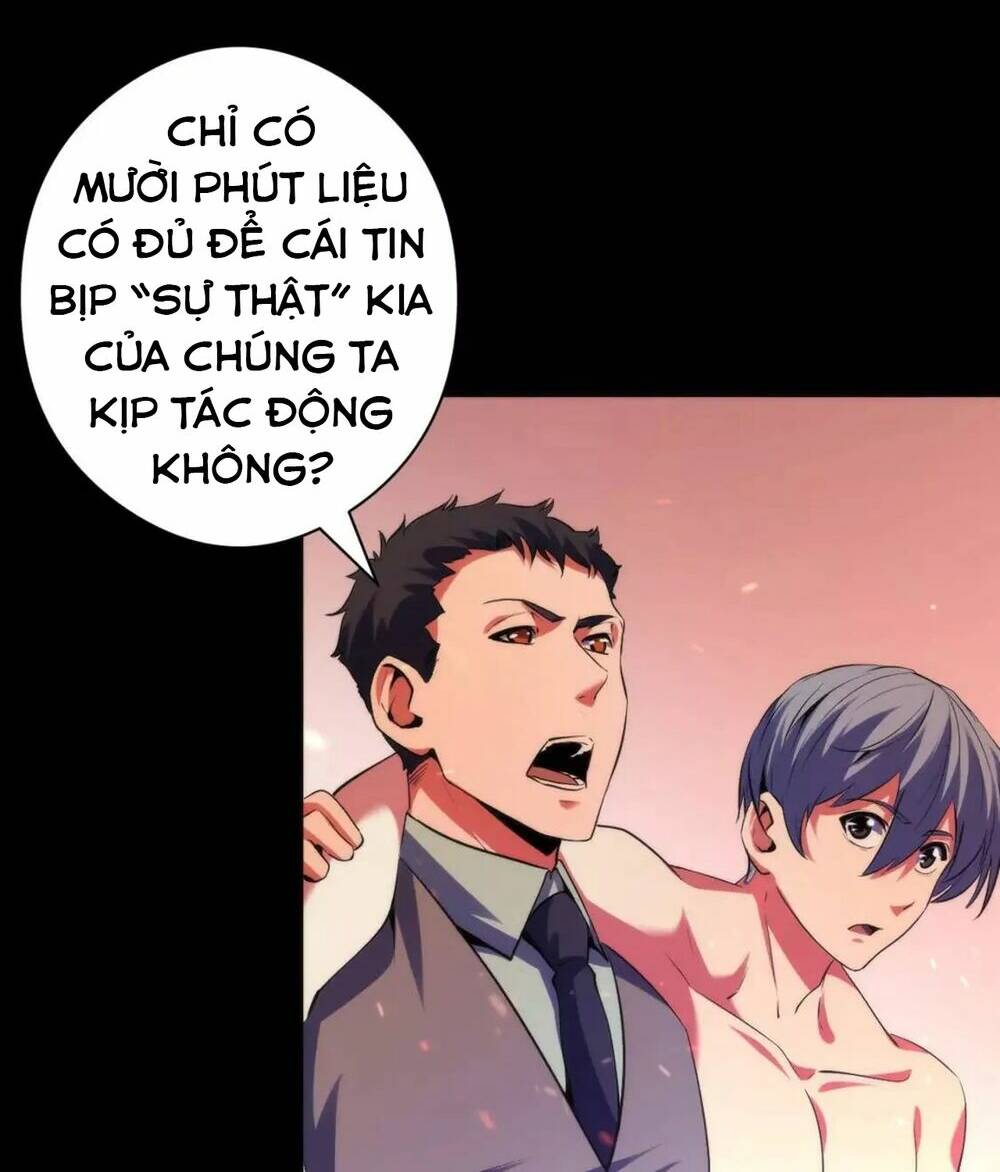 Trở Thành Thần Chủ Cthulhu - Chapter 128 - Page 56