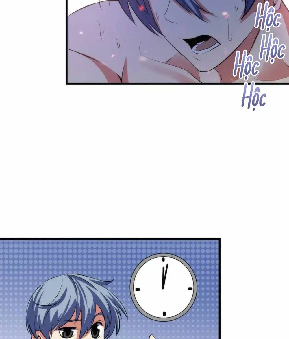 Trở Thành Thần Chủ Cthulhu - Chapter 128 - Page 5