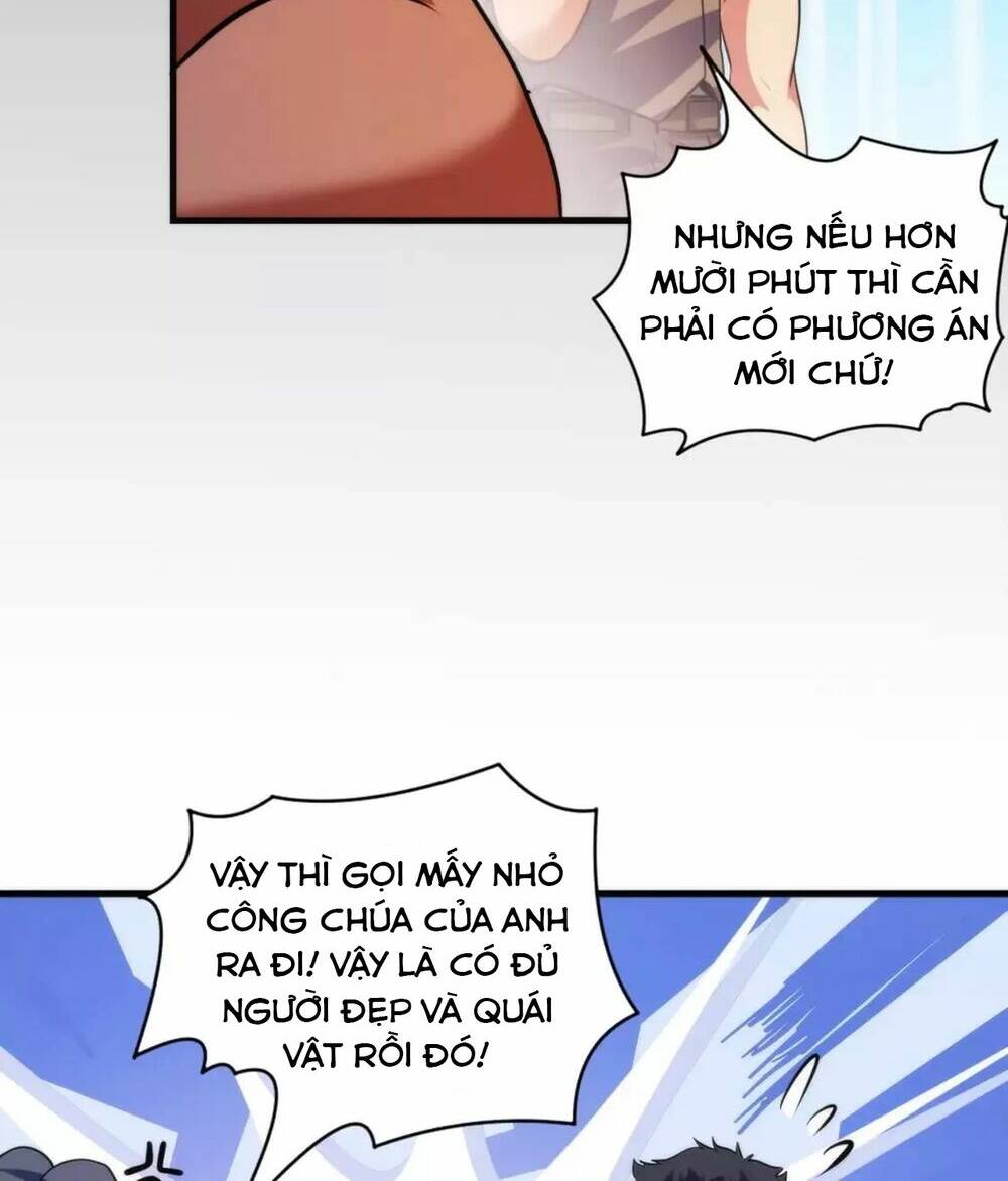 Trở Thành Thần Chủ Cthulhu - Chapter 128 - Page 59