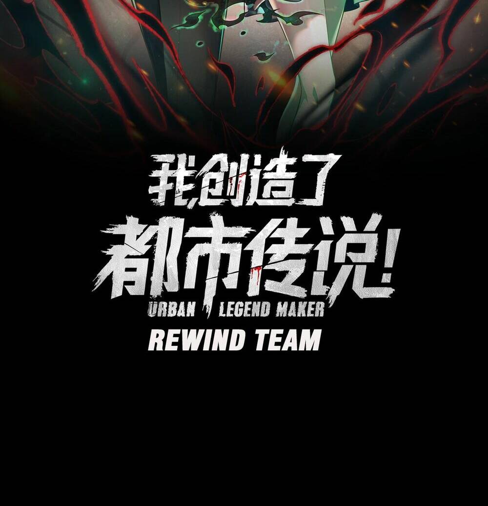 Trở Thành Thần Chủ Cthulhu - Chapter 128 - Page 69